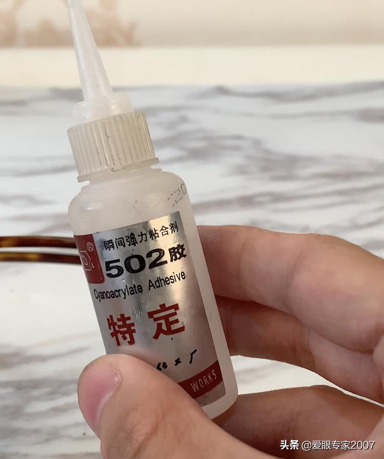 眼镜坏了用哪种胶才能粘好,眼镜坏了修补一下