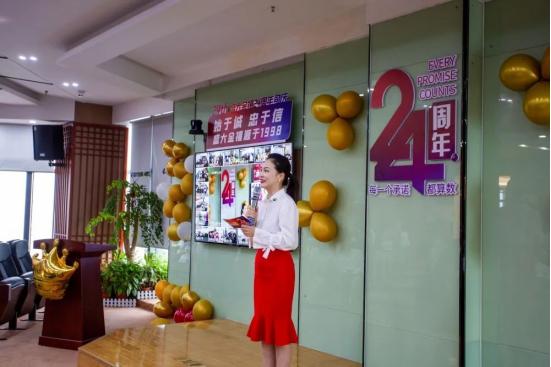 盛大金禧双节特别早会,盛大金禧的工作精神