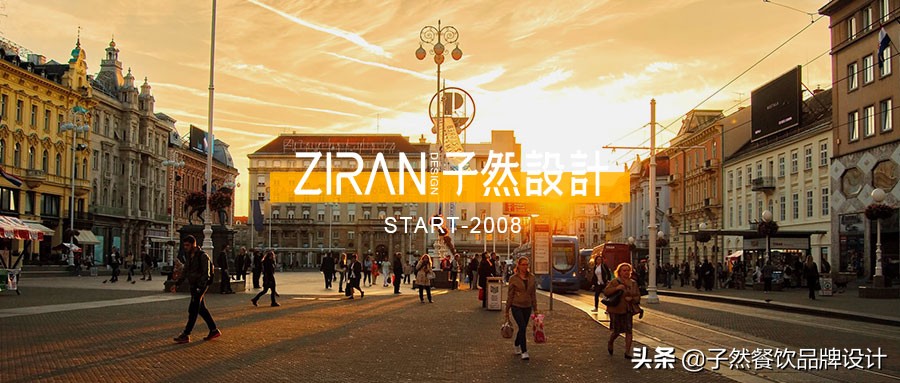 未来五年餐饮趋势值得去深思,2019餐饮趋势