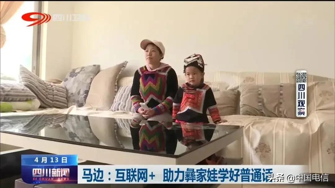 “神兽”终于走了！再也不需要用我的椒盐普通话教学了！