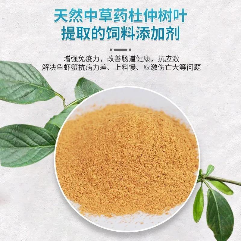 鲫鱼鳃出血能用石灰吗,鲫鱼鳃出血病如何有效预防