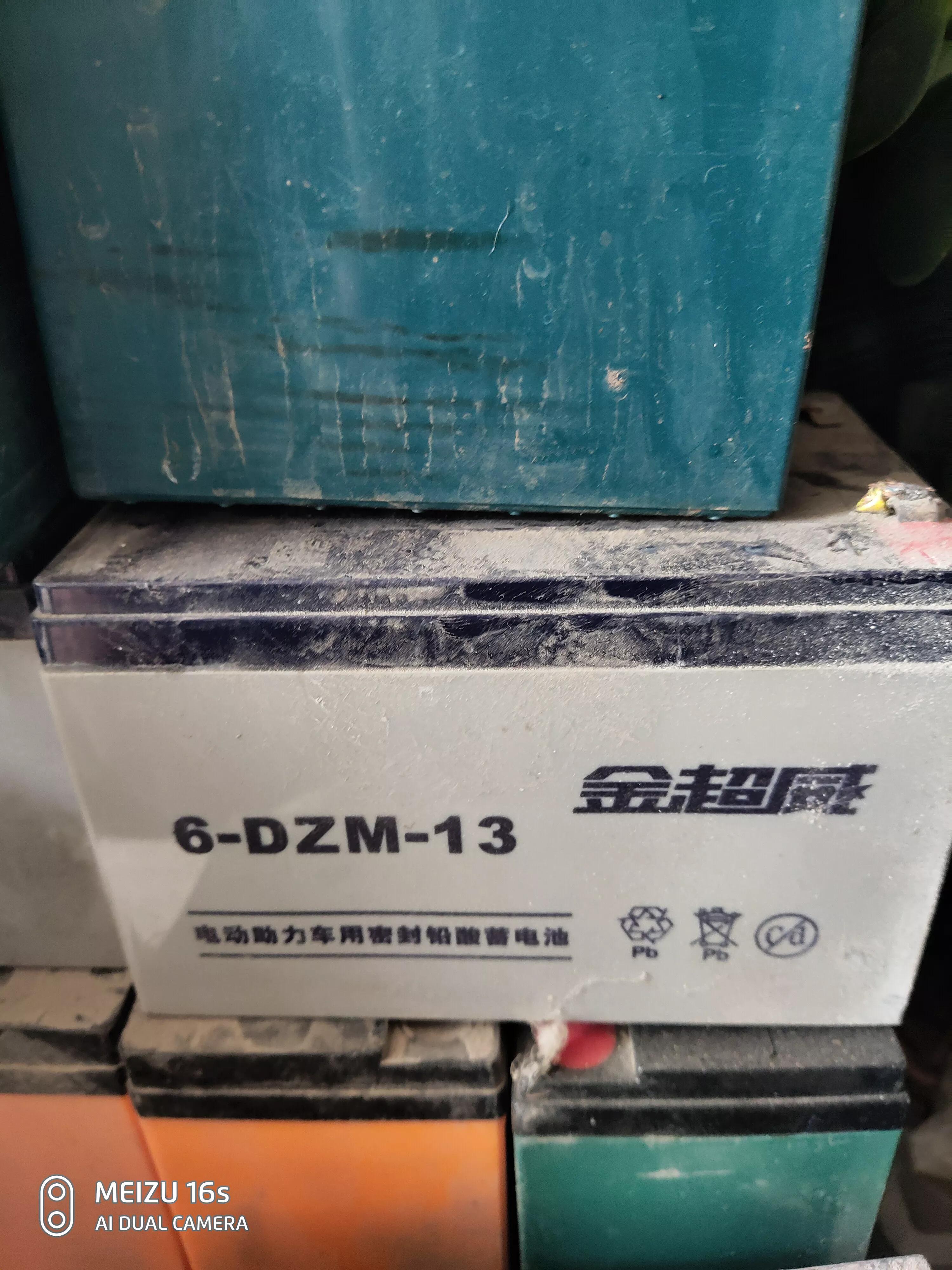 报废电动车一般多少钱,一辆废电动车能卖多少钱