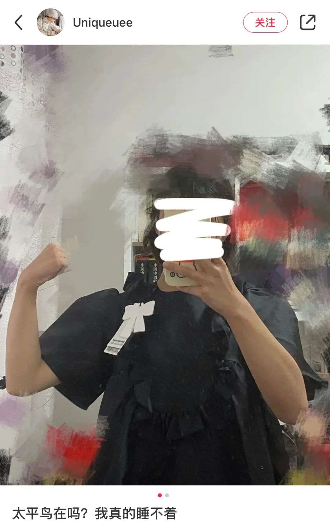 太平鸟小熊联名款,太平鸟衣服联名