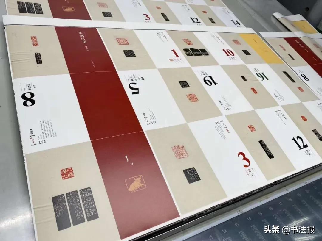 经典篆刻印谱,篆刻经典印谱大全