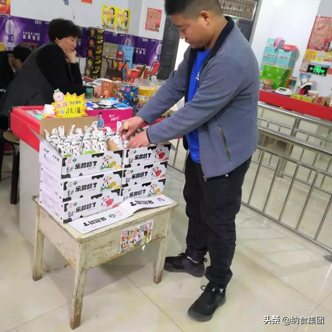 做经销商铺货技巧,铺货技巧经销商如何快速循环铺货