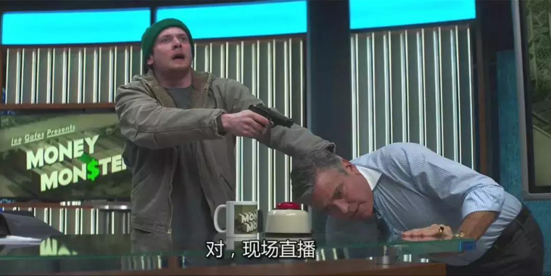 金融人士必看的十部国产金融电影,金融电影必看的五部