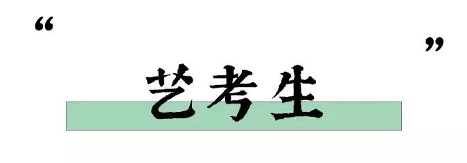 2019年，我们吃了300+家店，一次性都给你！必须收藏