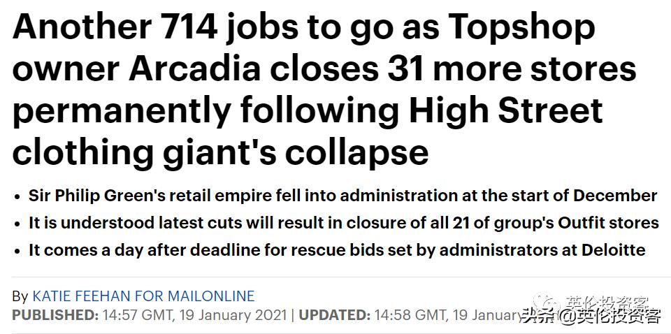 中国最神秘百亿美元公司的崛起,中国最神秘的百亿公司