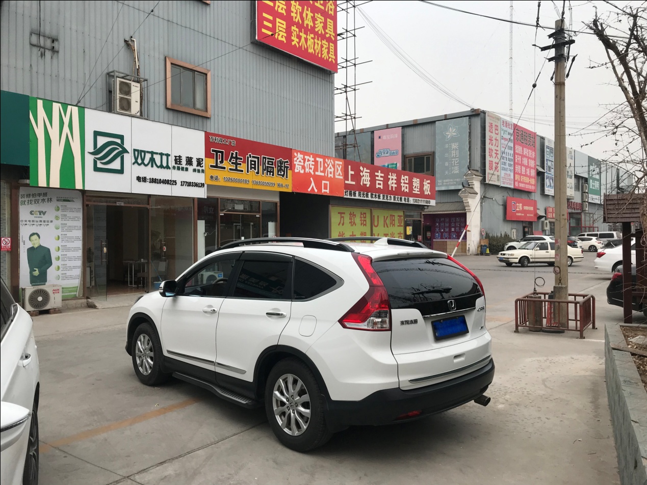 crv老车主的内心感悟,17年crv车主真实感受