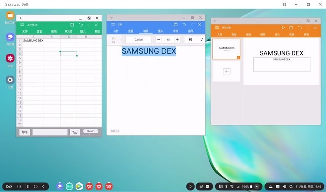 三星note10防水功能,三星note10商务功能