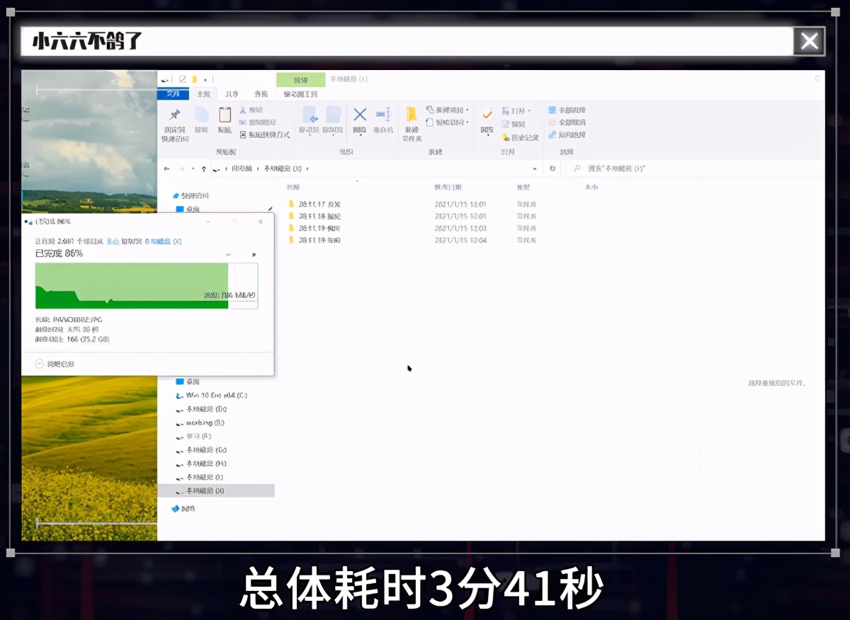 选对了硬盘,才能让你的视频剪辑电脑如虎添翼