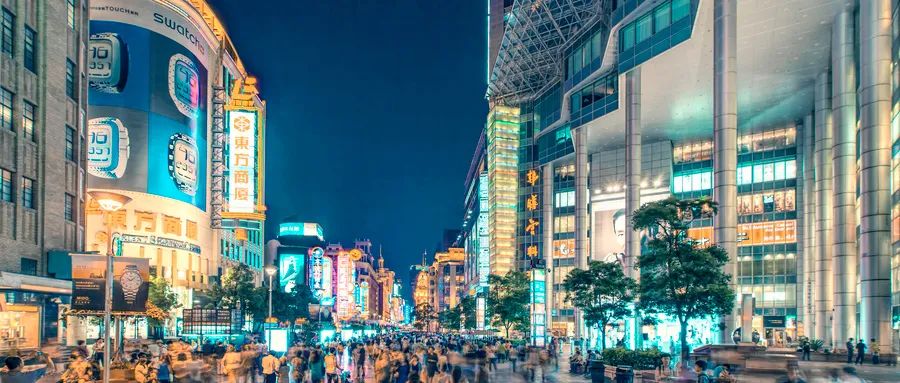 苏晨汀谈中国制造,苏晨汀谈中国智造