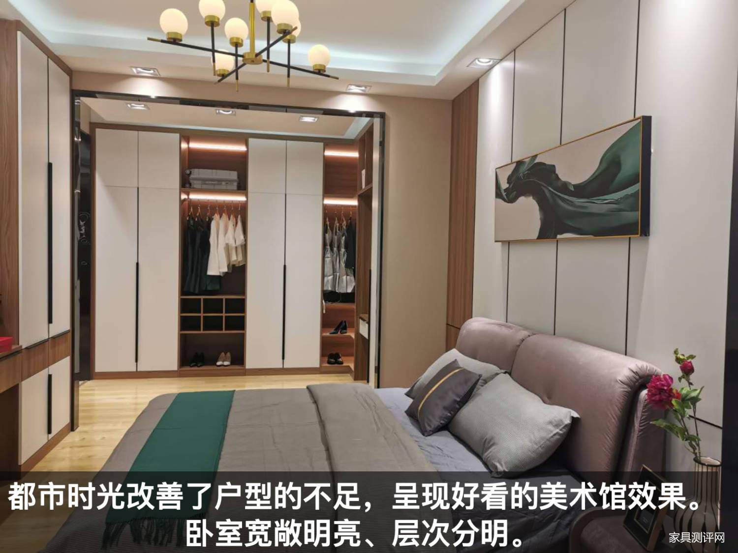 莱茵艾格全屋定制中式风格衣柜,莱茵艾格家具