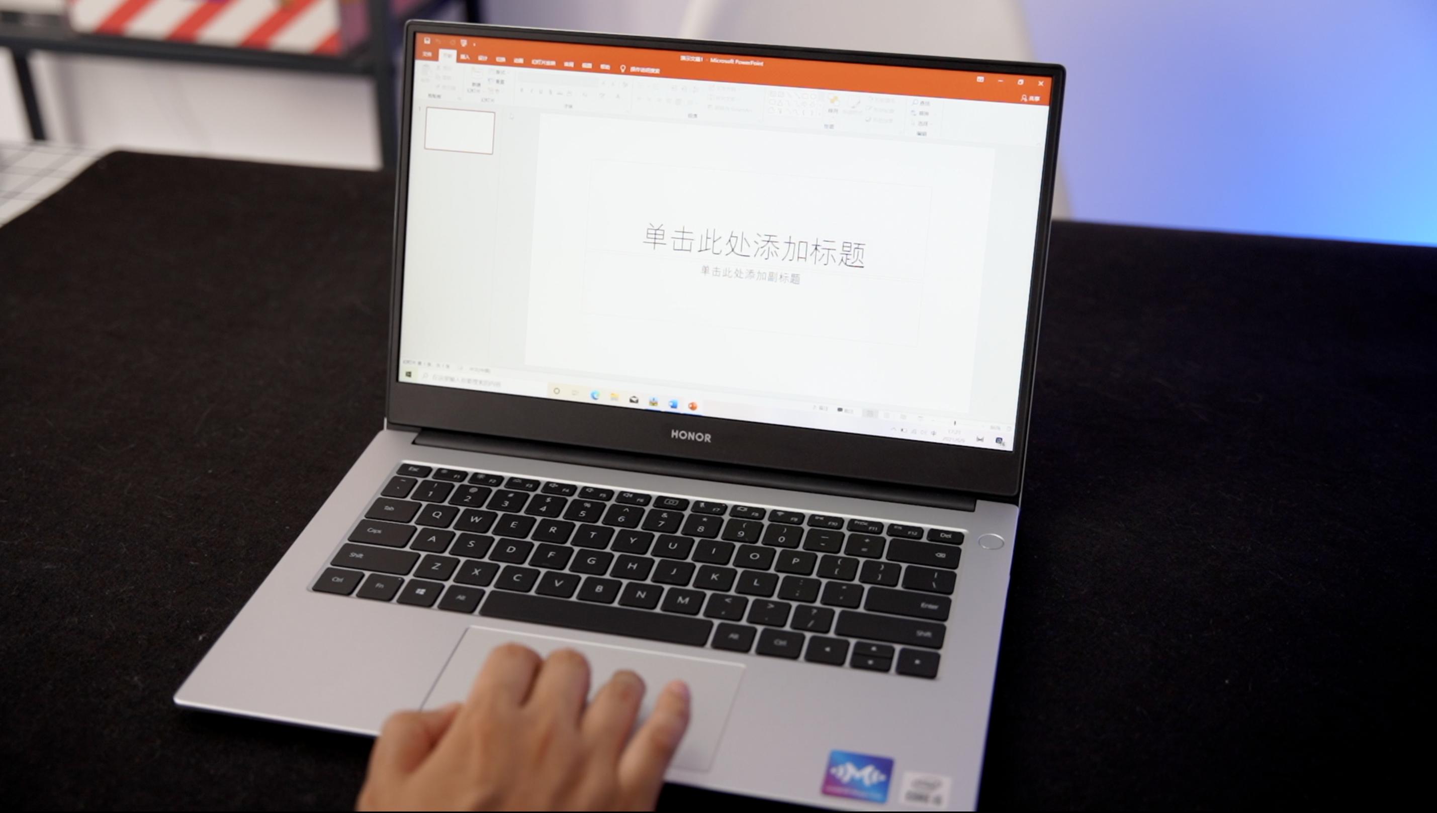 荣耀magicbook14上手体验,荣耀magicbook14使用体验