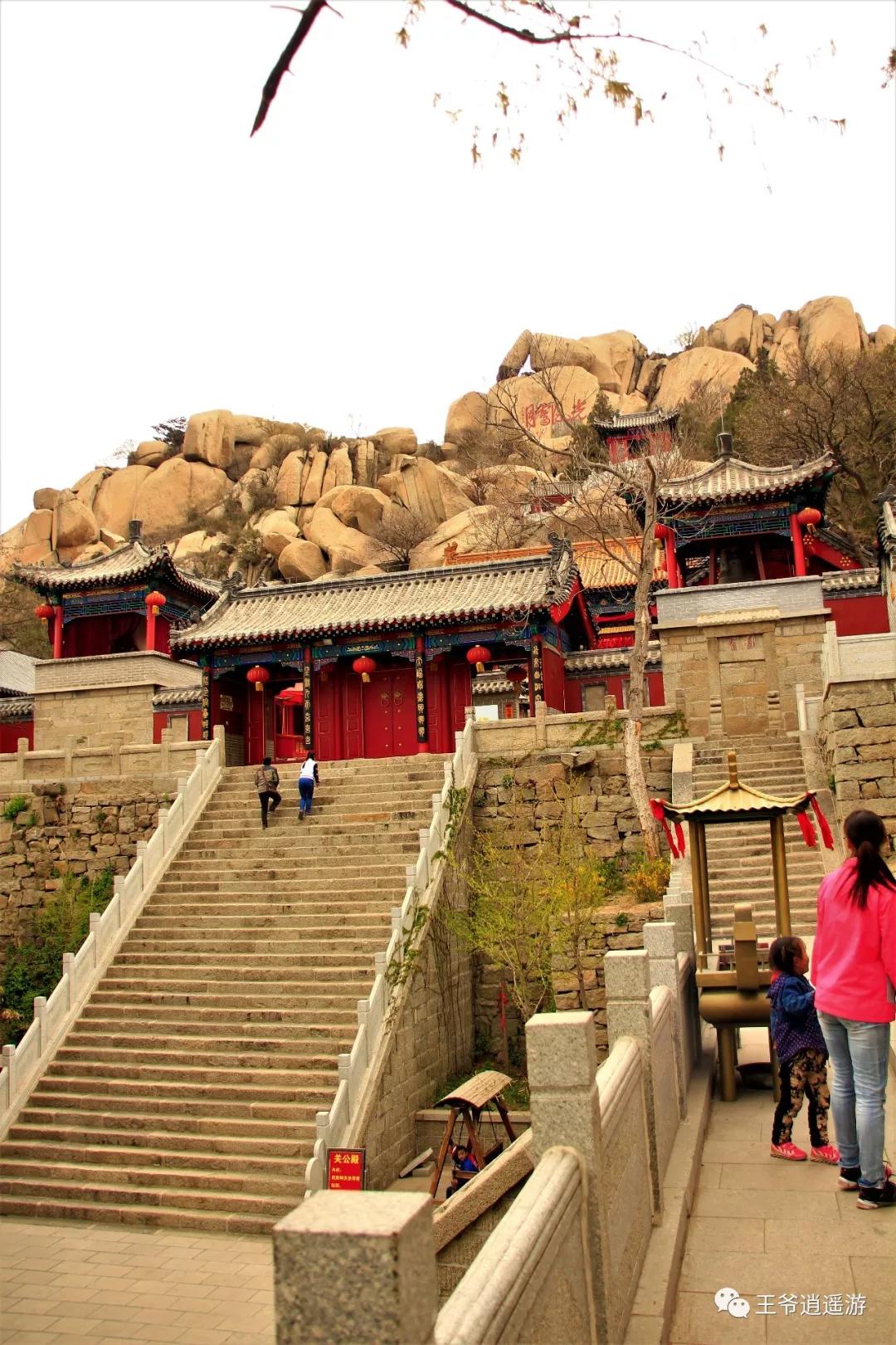 邹城峄山石头怎么形成的,峄山的石头是怎么形成