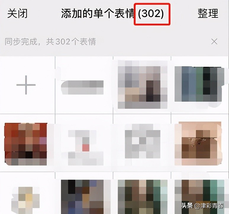 微信最近又更新了么,微信悄悄更新
