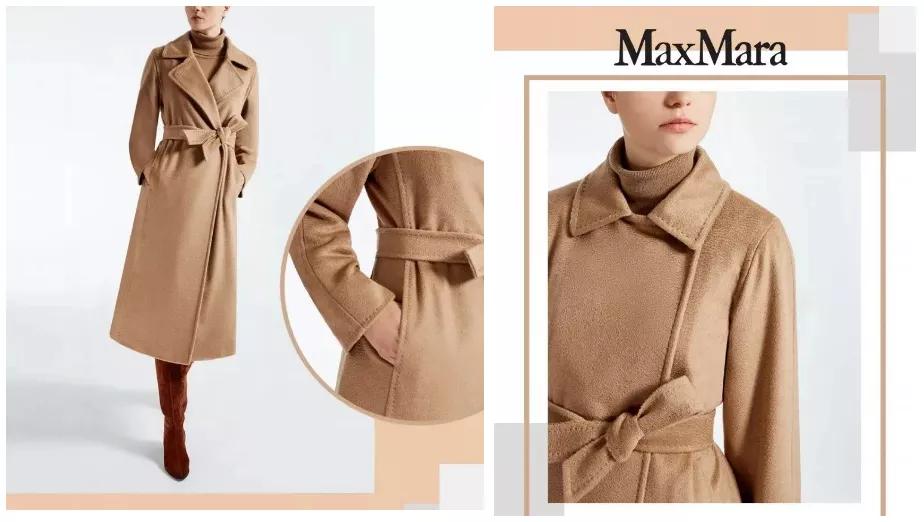 maxmara大衣经典款式有几款,maxmara经典款大衣有哪些