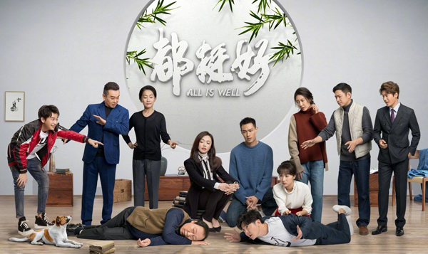 红玫瑰和白玫瑰视频,红玫瑰与白玫瑰视频卡点