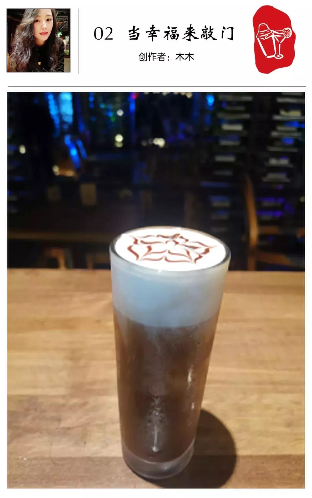 鸡尾酒调酒好看配方100款,热门经典鸡尾酒调酒配方大全