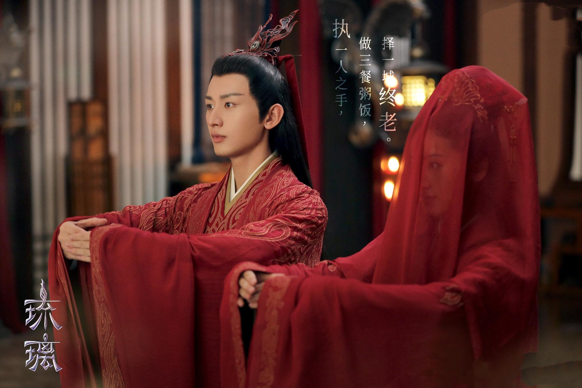 琉璃云歌会发生了什么,琉璃云歌会事件