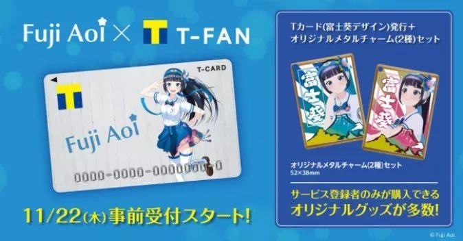 订阅会员制：Costco之外的全球超级会员体系总结