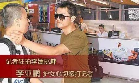 奚梦瑶恳求给孩子打码背后，是豪门子女血一般的教训