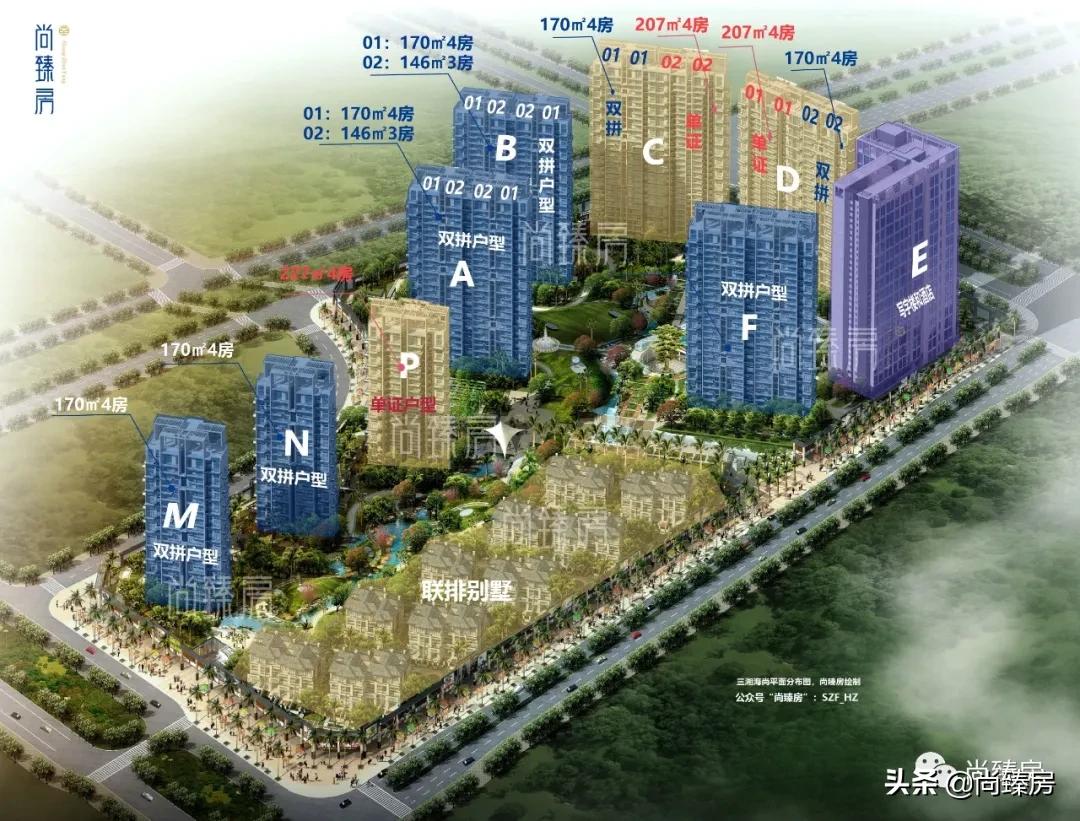 100多万人看过的房子,深圳湾三湘海尚别墅