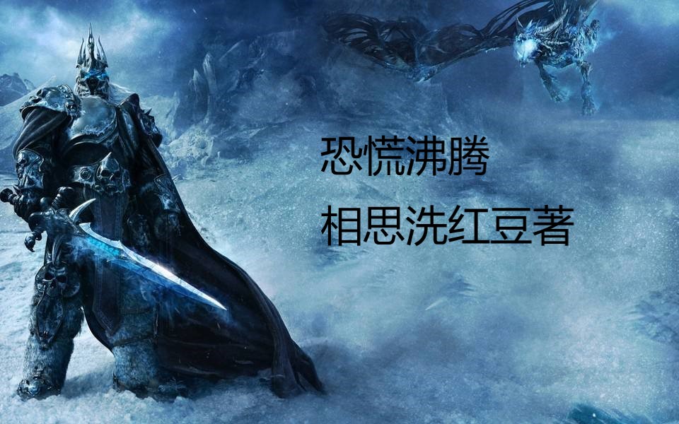 10本无限流小说,100本无限流小说推荐