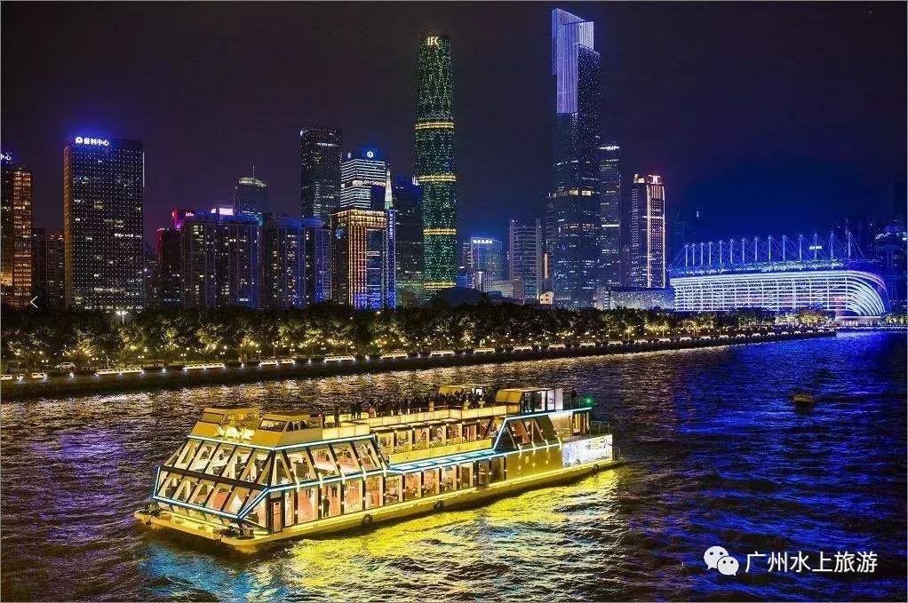 珠江夜游天字码头团购门票价格,天字码头珠江夜游有什么
