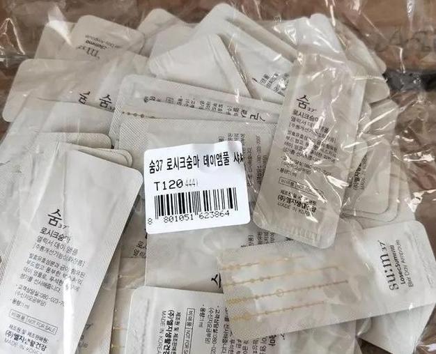 苏秘水漾沁润系列7件套使用顺序,韩国苏秘呼吸新款