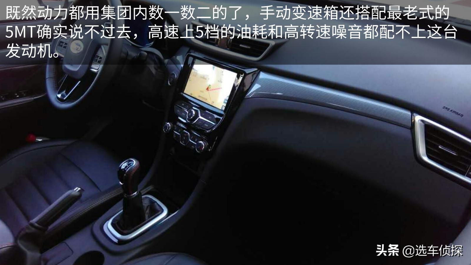 开瑞k60车7座,七座车开瑞k60