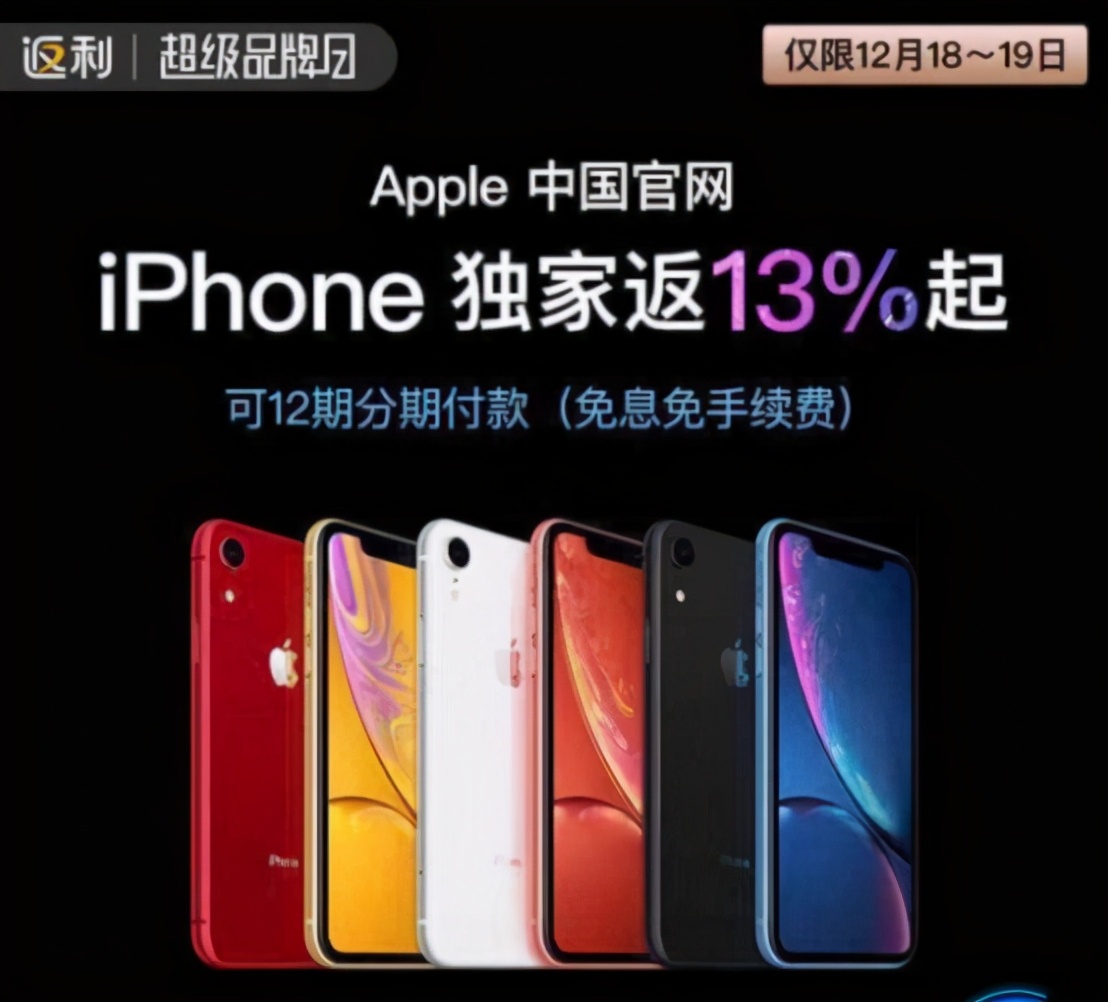 鍚愭Ы涓轰綍骞垮ぇ缃戝弸琚壊闊彍,琚鍒哄壊闊彍