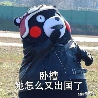 有没有让你觉得很厌恶的朋友,有没有让你讨厌的同学