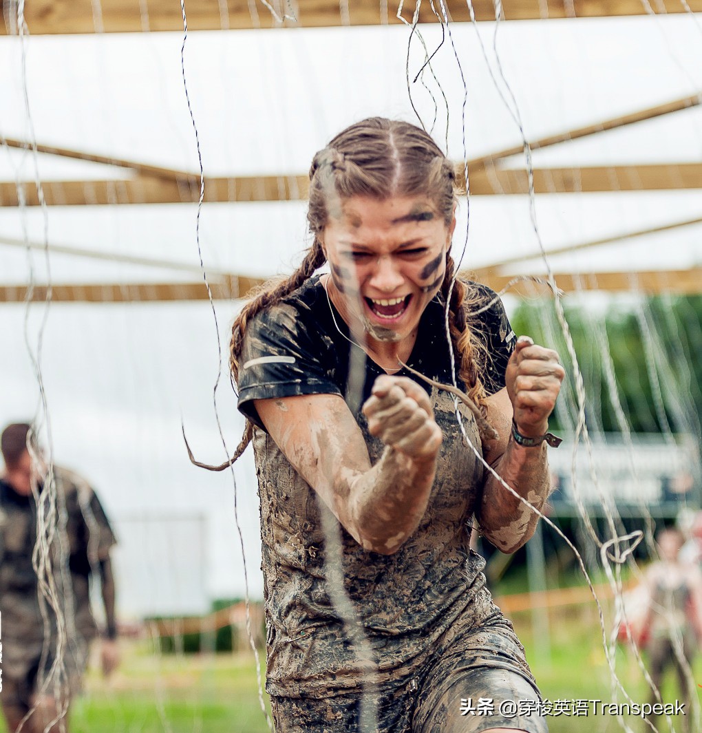 Justtrytotoughitout！咬紧牙，忍忍就挺过去了