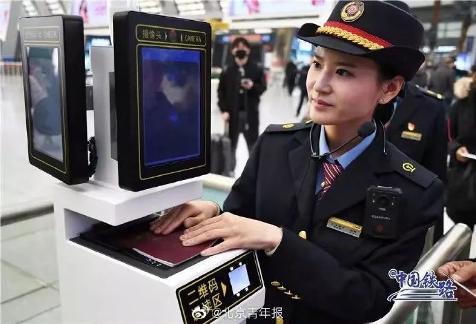 假期即将结束不要忘记抢票,2019放假抢票攻略