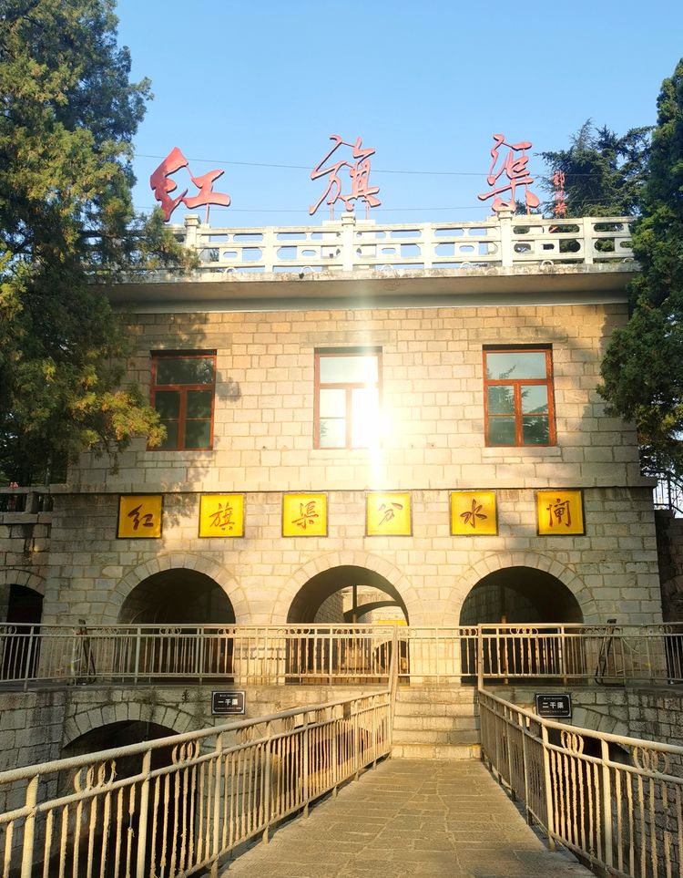 湖北卫视人工天河红旗渠纪录片,实拍人工天河红旗渠视频