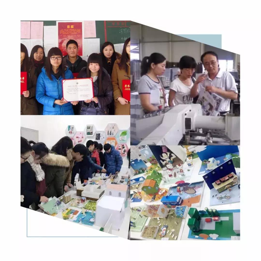 学广告设计需要具备什么条件,想成为一名媒体人