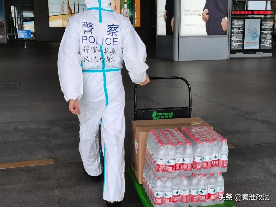 “疫”线传真|南京公安战袍上的字,都是初心的模样