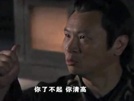 重刷《神话》:小时候最不喜欢的角色,现在反而是最喜欢的