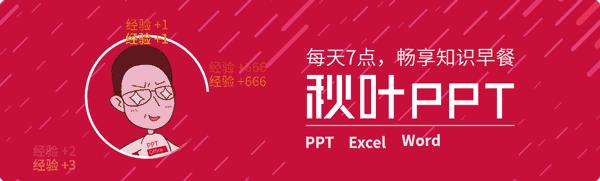 word如何实现多人同时协作,word文档怎么共同协作
