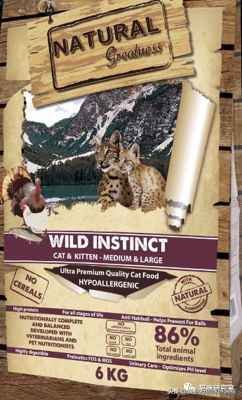 西班牙nh猫粮,澳洲猫粮推荐平价猫粮