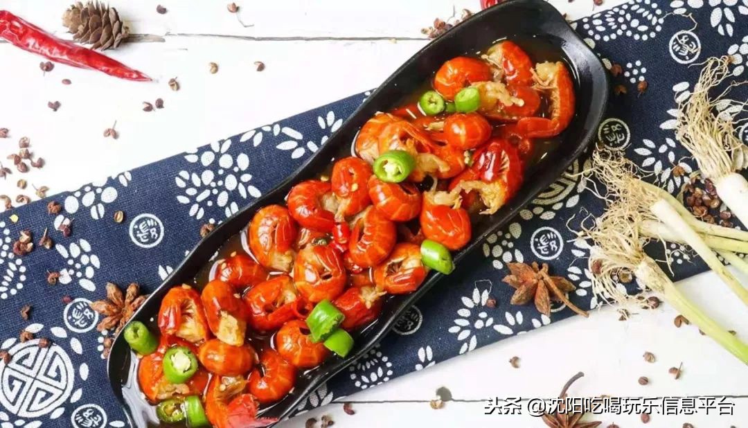 海味人家水产店海虾怎么样,海味人家水产店鱿鱼怎么样