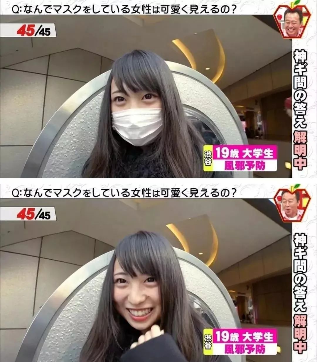 纹眉的正确方法与注意事项,纹眉要避开哪些误区