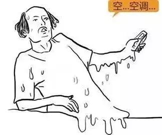 漫画详解子宫肌瘤是个啥?