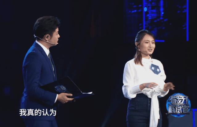 曾白手起家打拼事业,曾经创业路上的艰辛