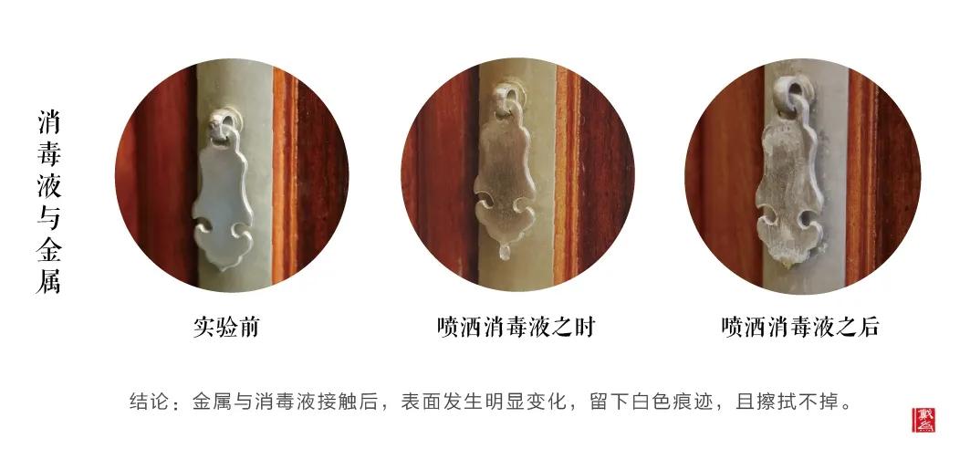 红木家具怕阳光照射吗,红木家具用什么擦会亮