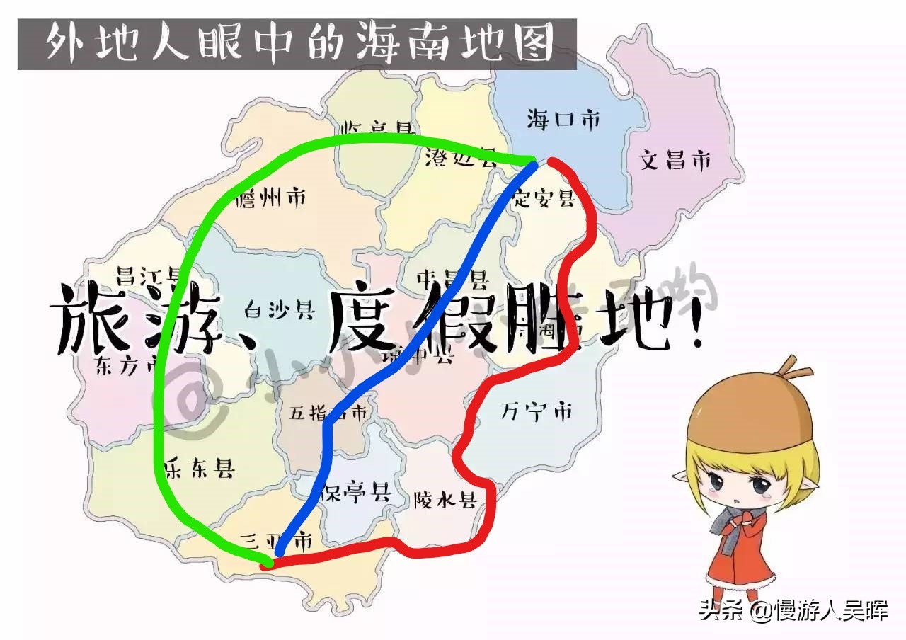 海南三亚旅游亲测攻略,自驾游路线查询海南最新