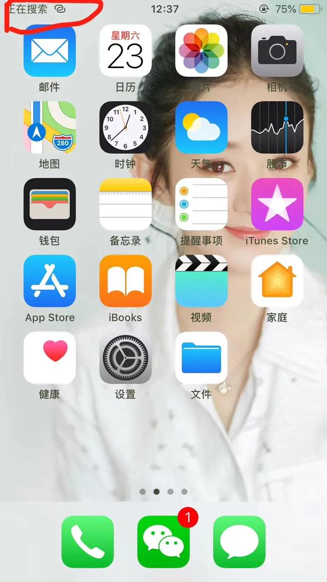 二手苹果手机一点瑕疵毛病没有,二手苹果手机有哪些毛病