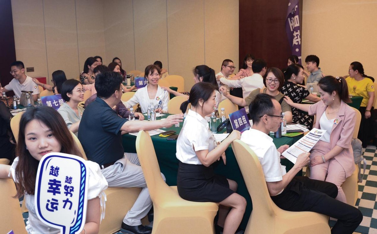 坚持星球成都分公司,坚持星球合伙人有什么要求