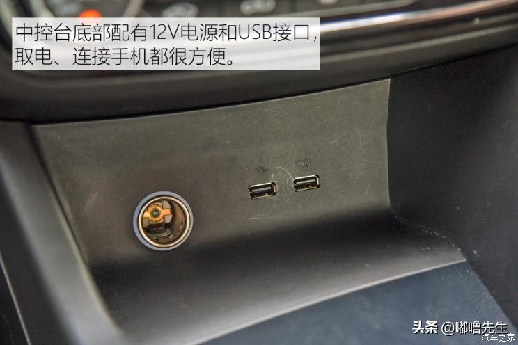 性价比才是王道,性价比不只是价格便宜